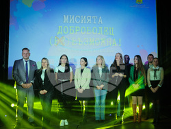 Снимка: ММС