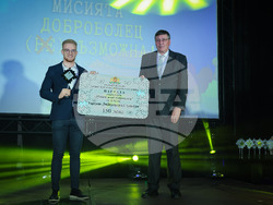 Снимка: ММС