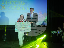 Снимка: ММС