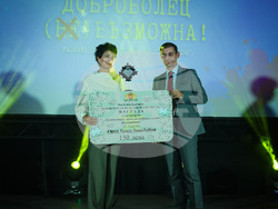 Снимка: ММС