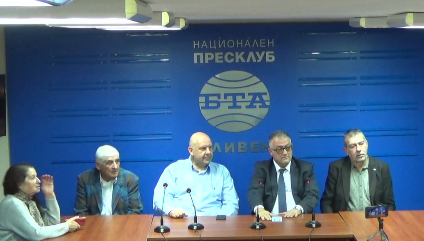 Пресконференция на коалиция "Синя България" на тема "Предложения на дясно – консервативния съюз за изход от политическата криза" Пресконференция на коалиция "Синя България" на тема "Предложения на дясно – консервативния съюз за изход от политическата криза"
