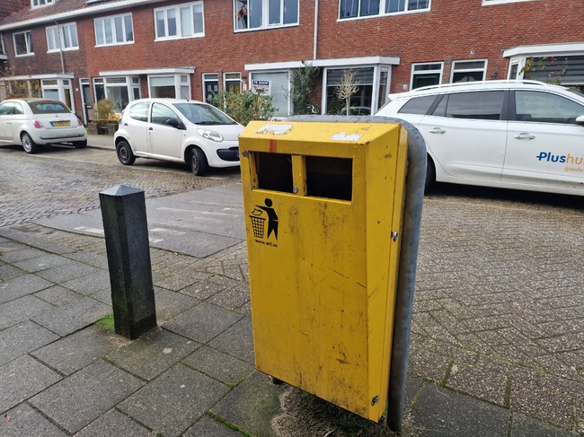 Краят на една 174-годишна история: Нидерландски производител на прочути кофи за боклук е в несъстоятелност