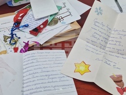 Разград - Дядо Коледа - писма - архив