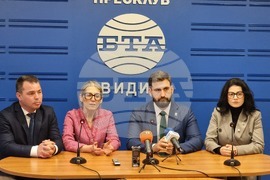 Национален пресклуба на БТА Видин - пресконференция - Шенген - „Дунав мост 2” - пропускателен режим
