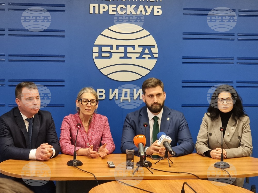 Национален пресклуба на БТА Видин - пресконференция - Шенген - „Дунав мост 2” - пропускателен режим