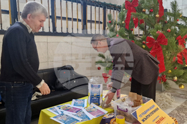 Хасково - благотворителна акция