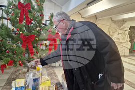 Хасково - благотворителна акция