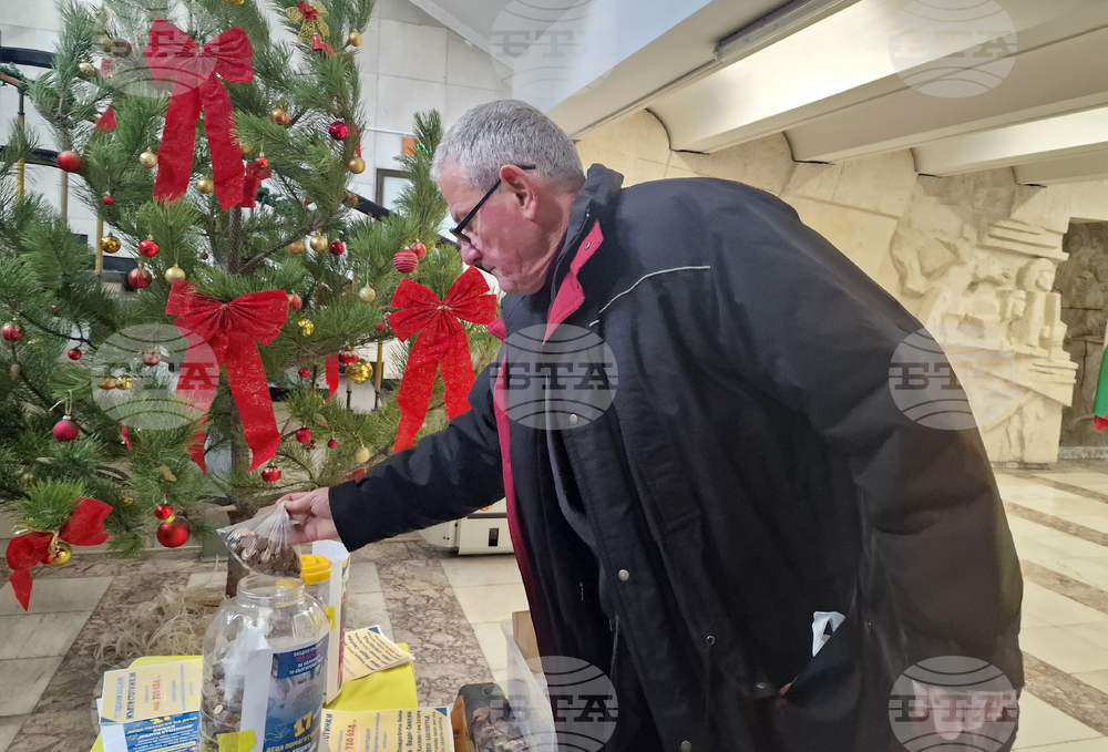 Кампания в Хасково подпомага събирането на средства за медицинско оборудване за Детското отделение на болницата „Света Петка Българска“ в Нова Загора