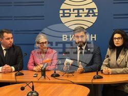 Снимка: ОА Видин