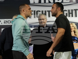 Бокс - предстоящ мач - кантар - Кубрат Пулев - Махмуд Чар