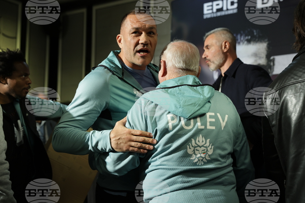 Бокс - предстоящ мач - кантар - Кубрат Пулев - Махмуд Чар