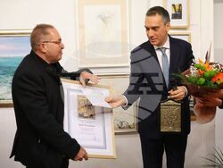 Бургас - Художник на годината - награждаване