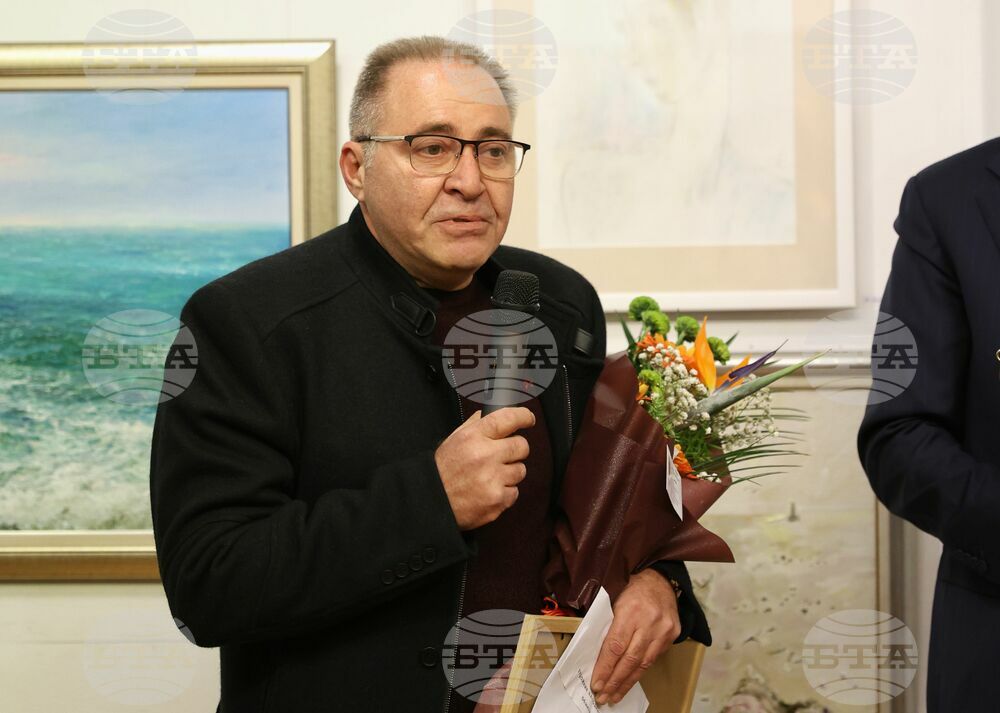 Бургас - Художник на годината - награждаване