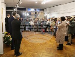 Бургас - Художник на годината - награждаване