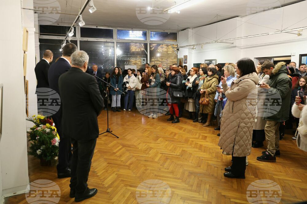 Бургас - Художник на годината - награждаване