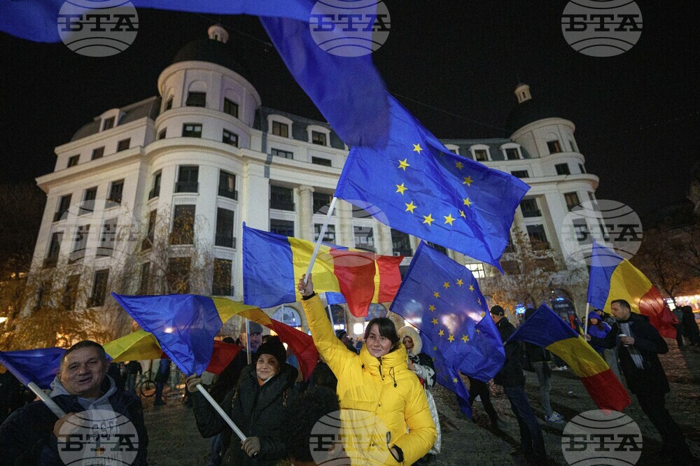 Проевропейско шествие ще се състои в Букурещ на 9 май