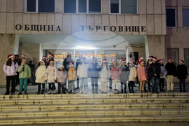 Търговище - коледна елха - светлини