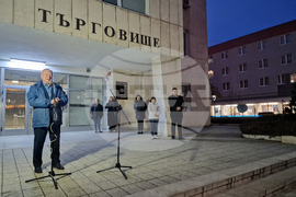 Търговище - коледна елха - светлини