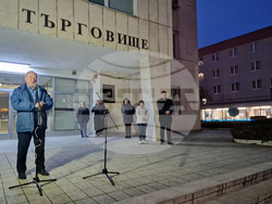 Търговище - коледна елха - светлини