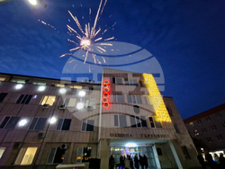 Търговище - коледна елха - светлини