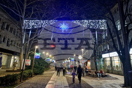 Търговище - коледна елха - светлини