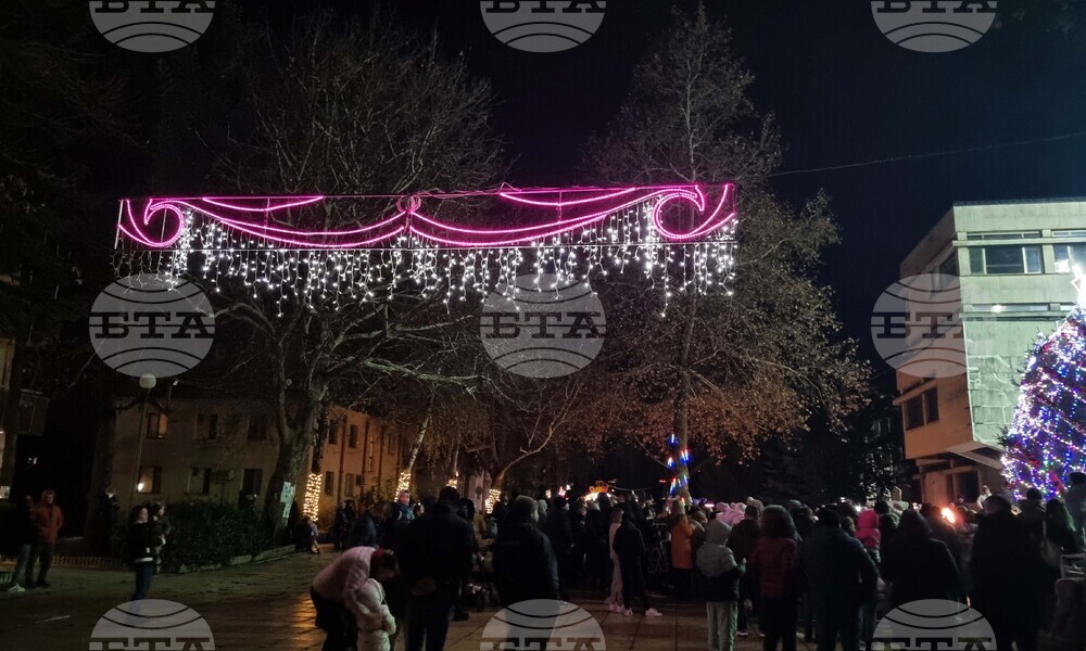 Тервел - коледни светлини