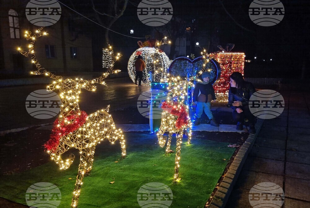 Тервел - коледни светлини