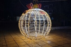 Тервел - коледни светлини