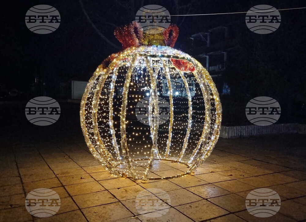 Тервел - коледни светлини