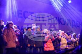 Бургас - празник на града - концерт