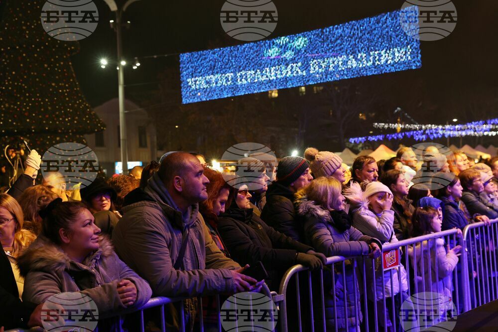 Бургас - празник на града - концерт