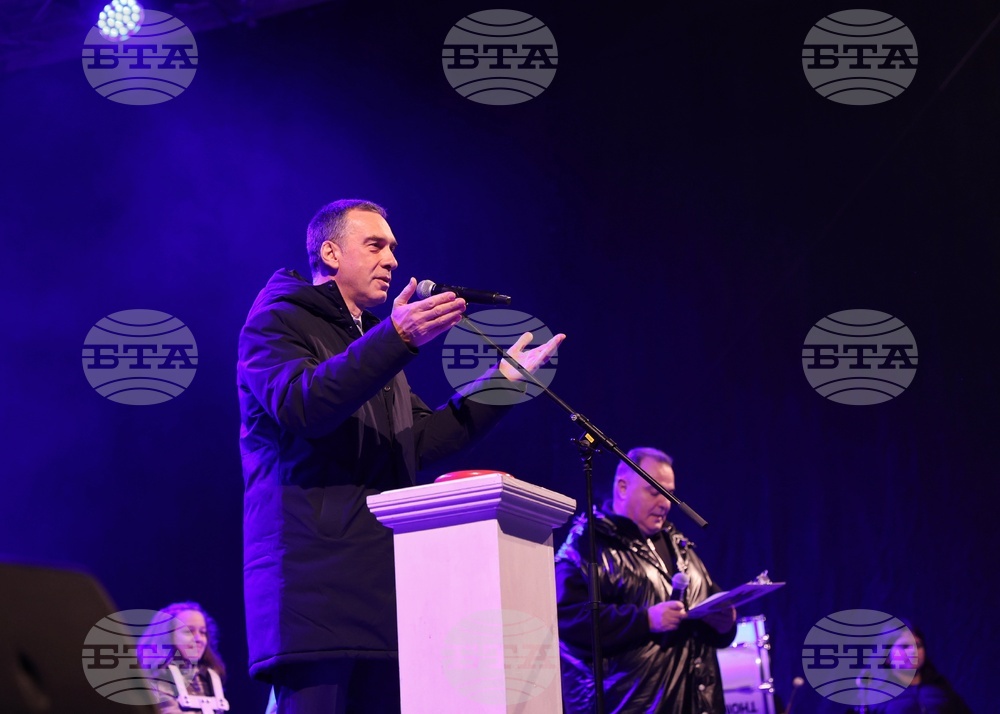 Бургас - празник на града - концерт