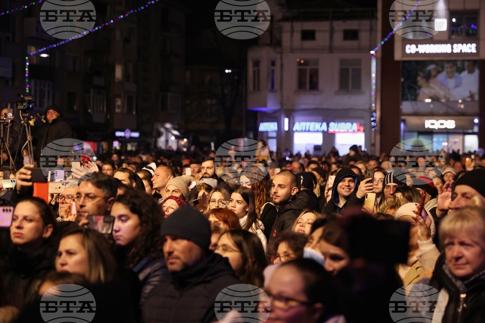 Бургас - празник на града - концерт