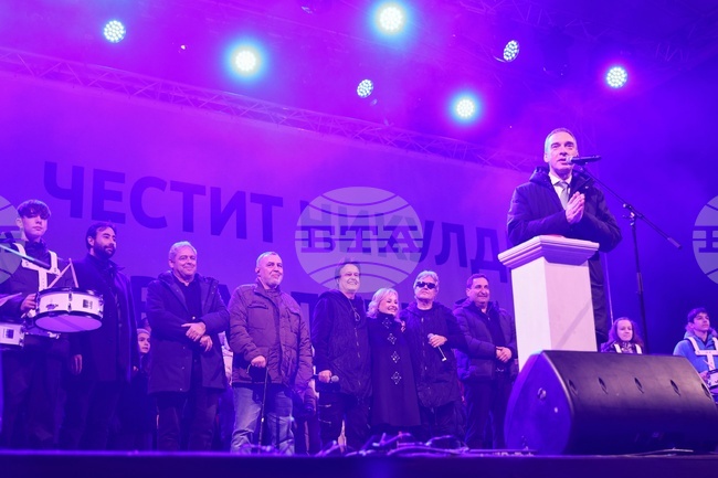 Бургас - празник на града - концерт