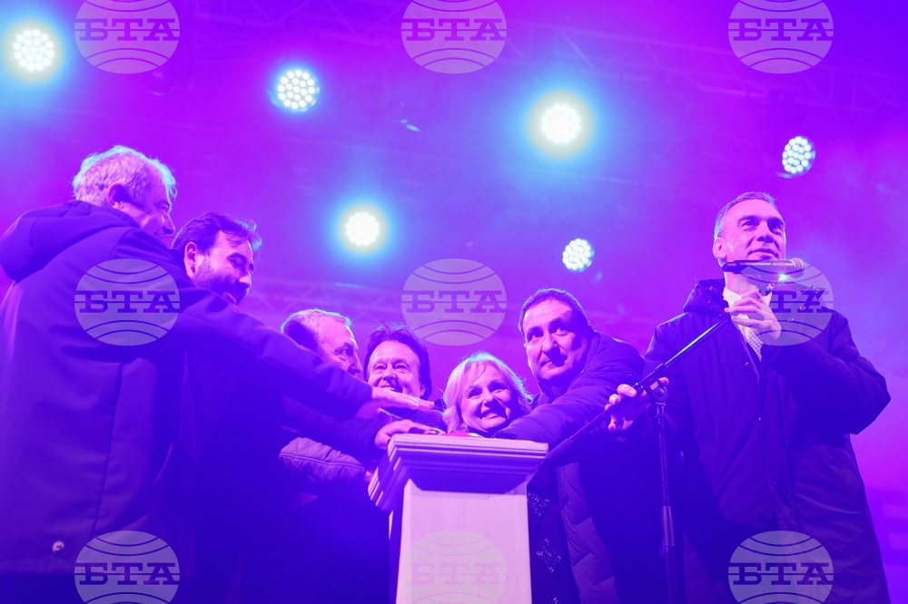 Бургас - празник на града - концерт