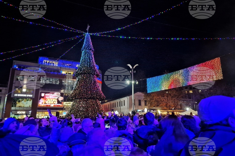 Бургас - празник на града - концерт
