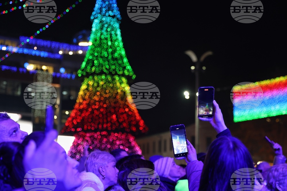 Бургас - празник на града - концерт