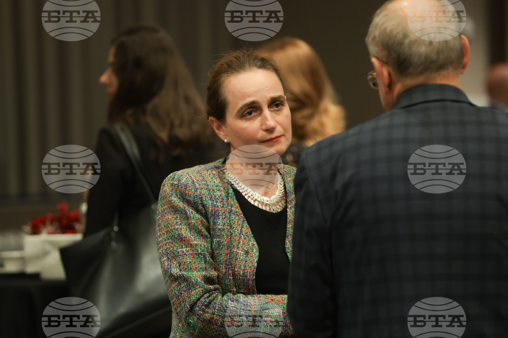 Асоциация на банките в България - Ден на банкера