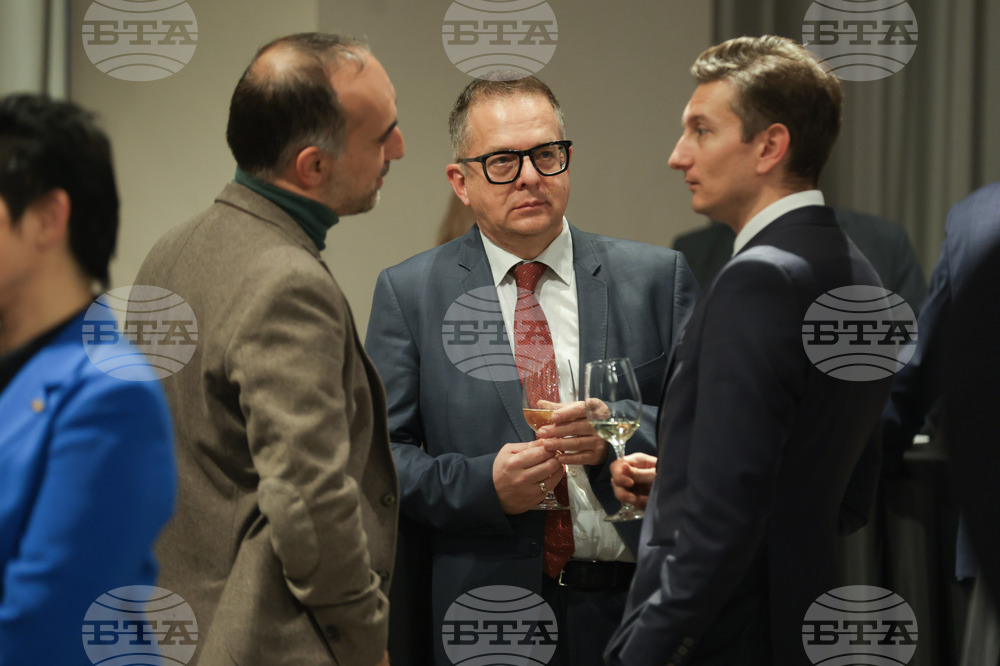 Асоциация на банките в България - Ден на банкера