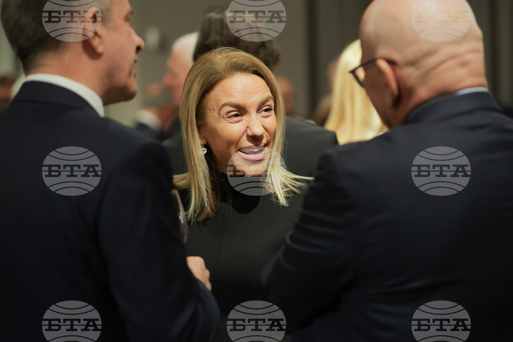 Асоциация на банките в България - Ден на банкера