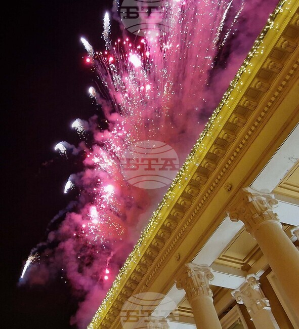 Перник - коледни светлини