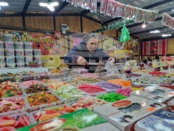 Перник - коледни светлини