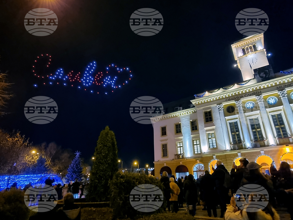 Сливен - коледна елха