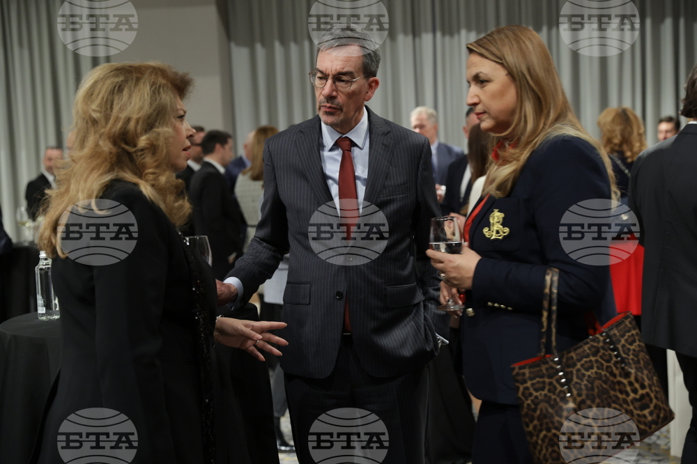 Асоциация на банките в България - Ден на банкера