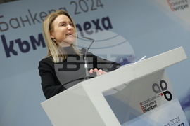 Асоциация на банките в България - Ден на банкера