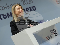 Асоциация на банките в България - Ден на банкера