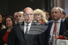 Асоциация на банките в България - Ден на банкера