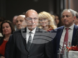 Асоциация на банките в България - Ден на банкера