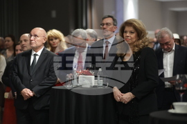 Асоциация на банките в България - Ден на банкера