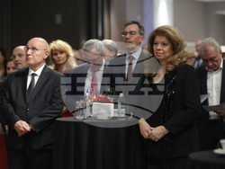 Асоциация на банките в България - Ден на банкера